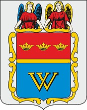 Герб города Выборг